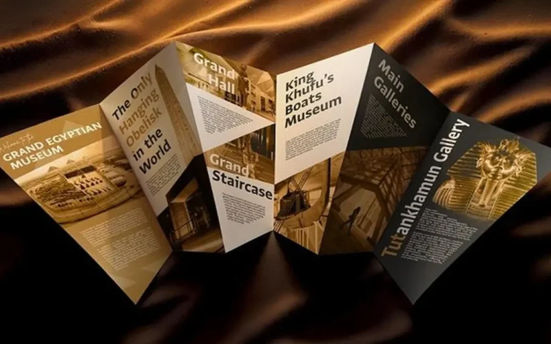 بوابة الحجز الإلكتروني.. طريقة حجز تذاكر المتحف المصري الكبير قبل زيارتك القادمة